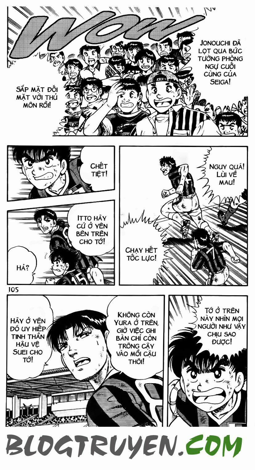 Kattobi Itto - Đường Dẫn Đến Khung Thành Bộ 1 149 trang 7