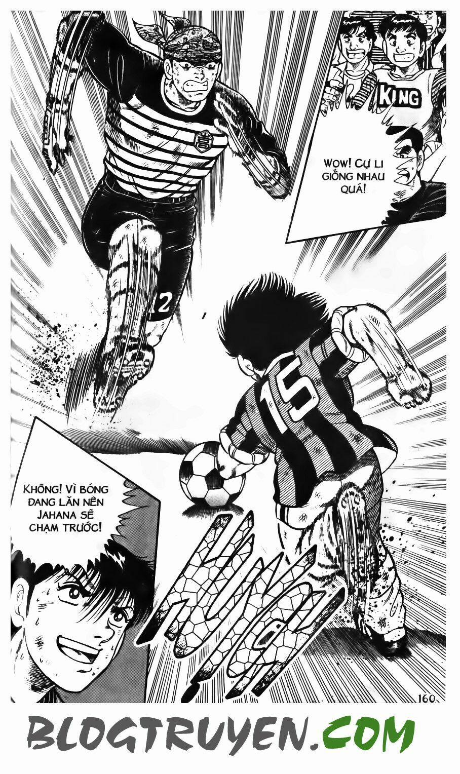 Kattobi Itto - Đường Dẫn Đến Khung Thành Bộ 1 150 trang 15