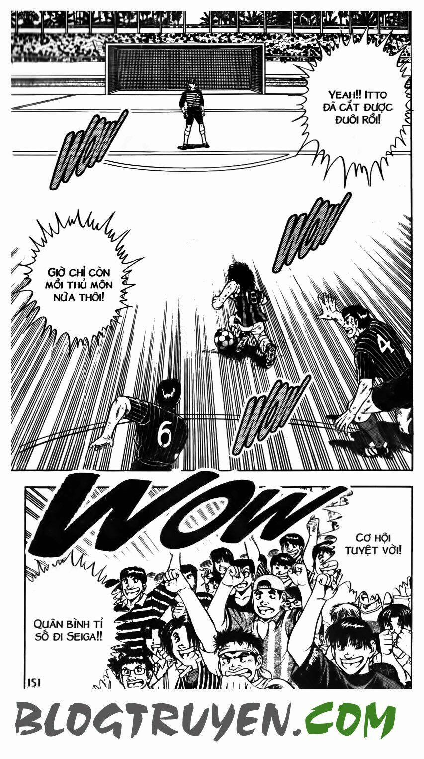 Kattobi Itto - Đường Dẫn Đến Khung Thành Bộ 1 150 trang 7