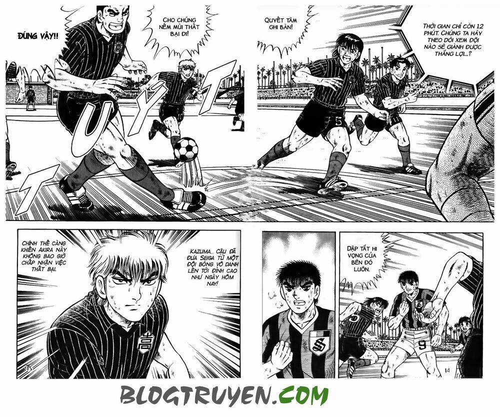 Kattobi Itto - Đường Dẫn Đến Khung Thành Bộ 1 151 trang 10