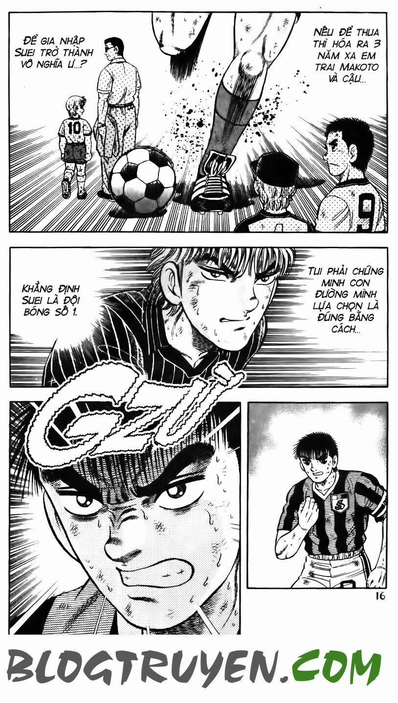 Kattobi Itto - Đường Dẫn Đến Khung Thành Bộ 1 151 trang 11