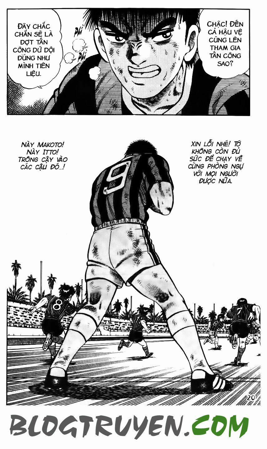 Kattobi Itto - Đường Dẫn Đến Khung Thành Bộ 1 151 trang 15