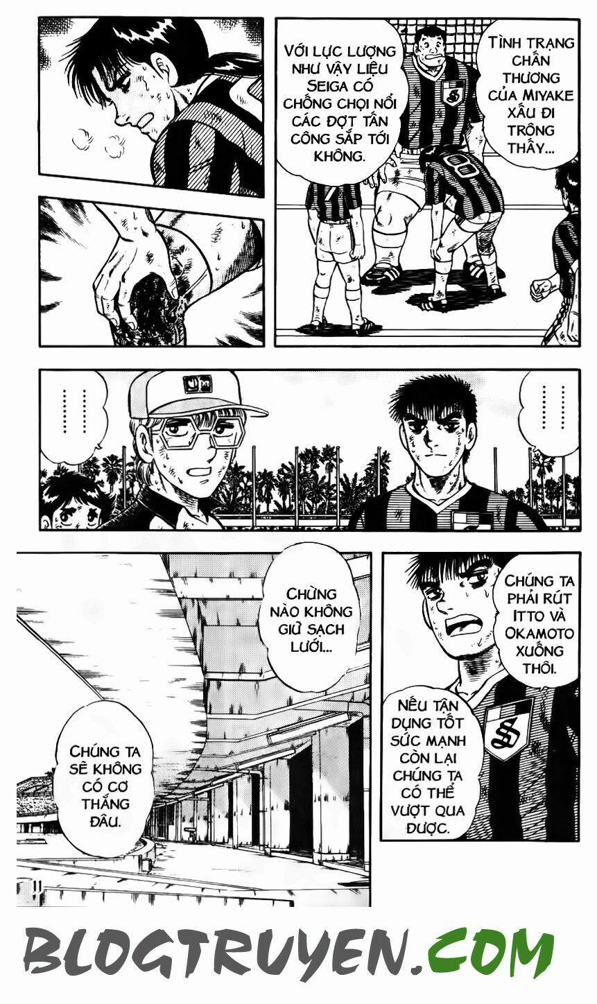 Kattobi Itto - Đường Dẫn Đến Khung Thành Bộ 1 151 trang 7