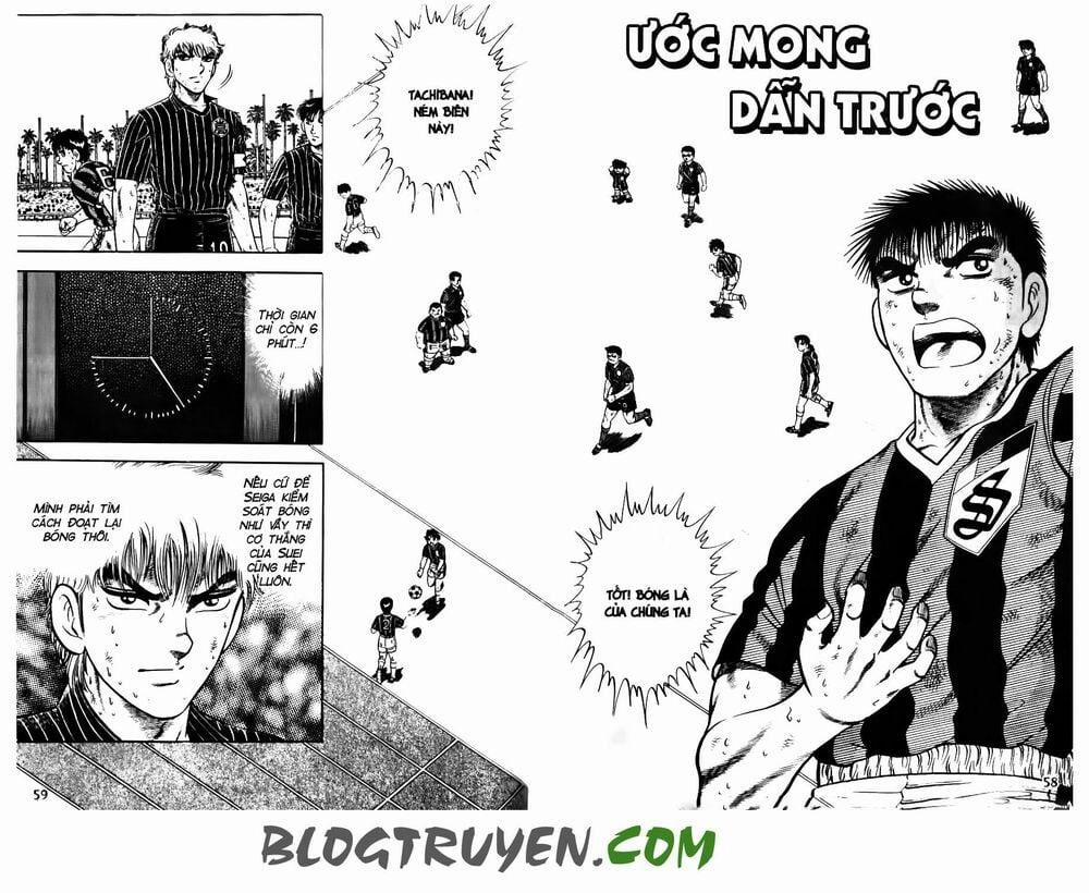 Kattobi Itto - Đường Dẫn Đến Khung Thành Bộ 1 152 trang 1