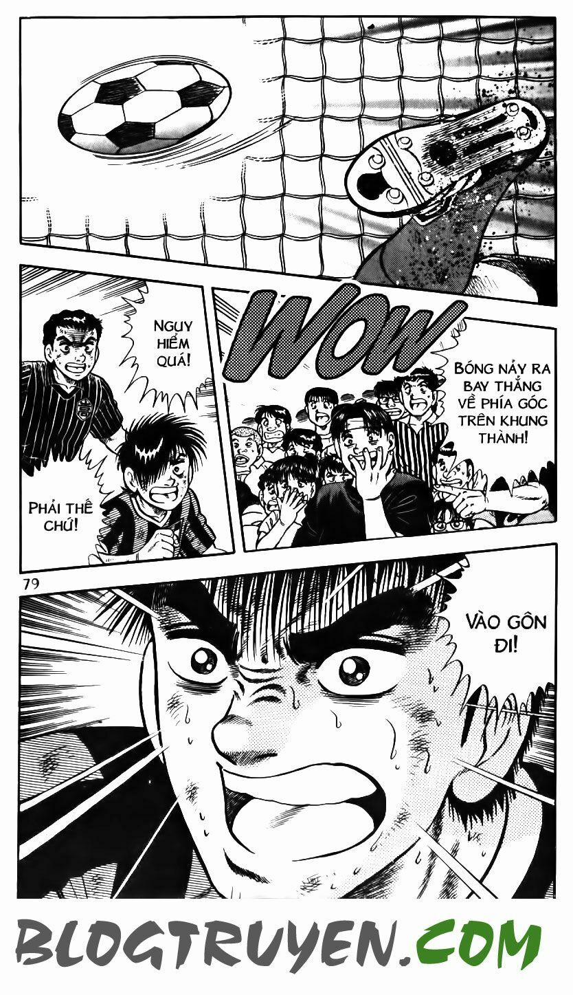 Kattobi Itto - Đường Dẫn Đến Khung Thành Bộ 1 152 trang 20