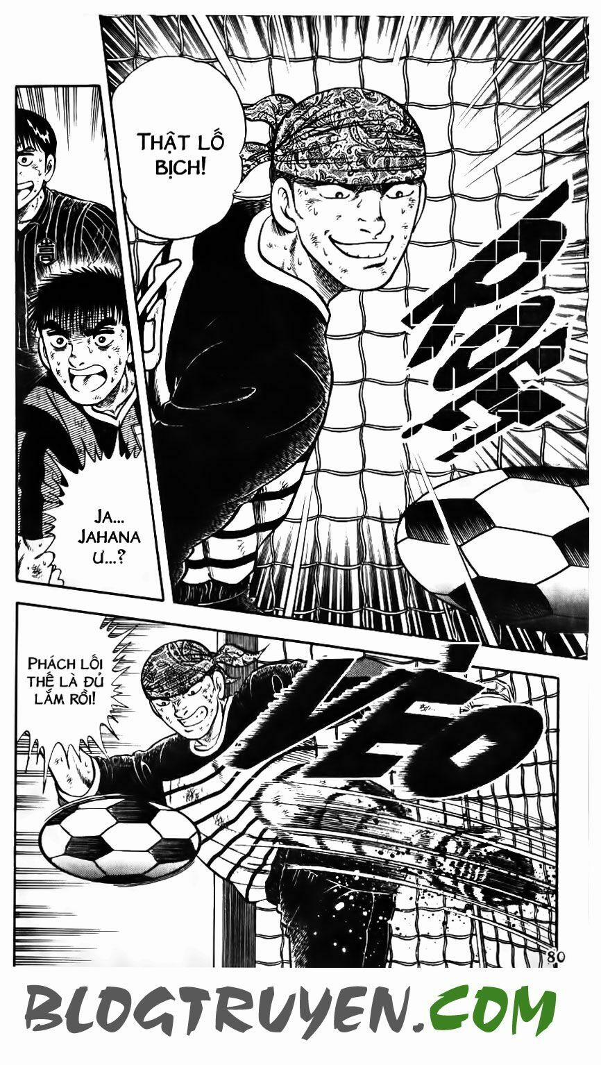 Kattobi Itto - Đường Dẫn Đến Khung Thành Bộ 1 152 trang 21