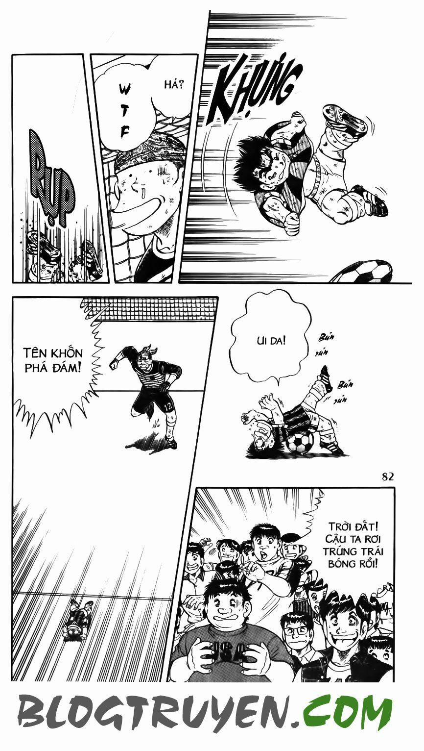 Kattobi Itto - Đường Dẫn Đến Khung Thành Bộ 1 152 trang 23