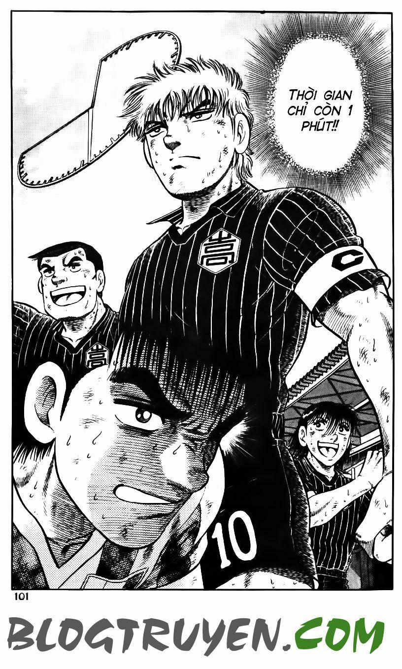 Kattobi Itto - Đường Dẫn Đến Khung Thành Bộ 1 152 trang 39