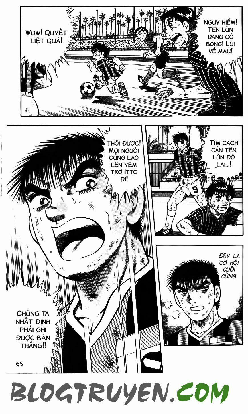Kattobi Itto - Đường Dẫn Đến Khung Thành Bộ 1 152 trang 7