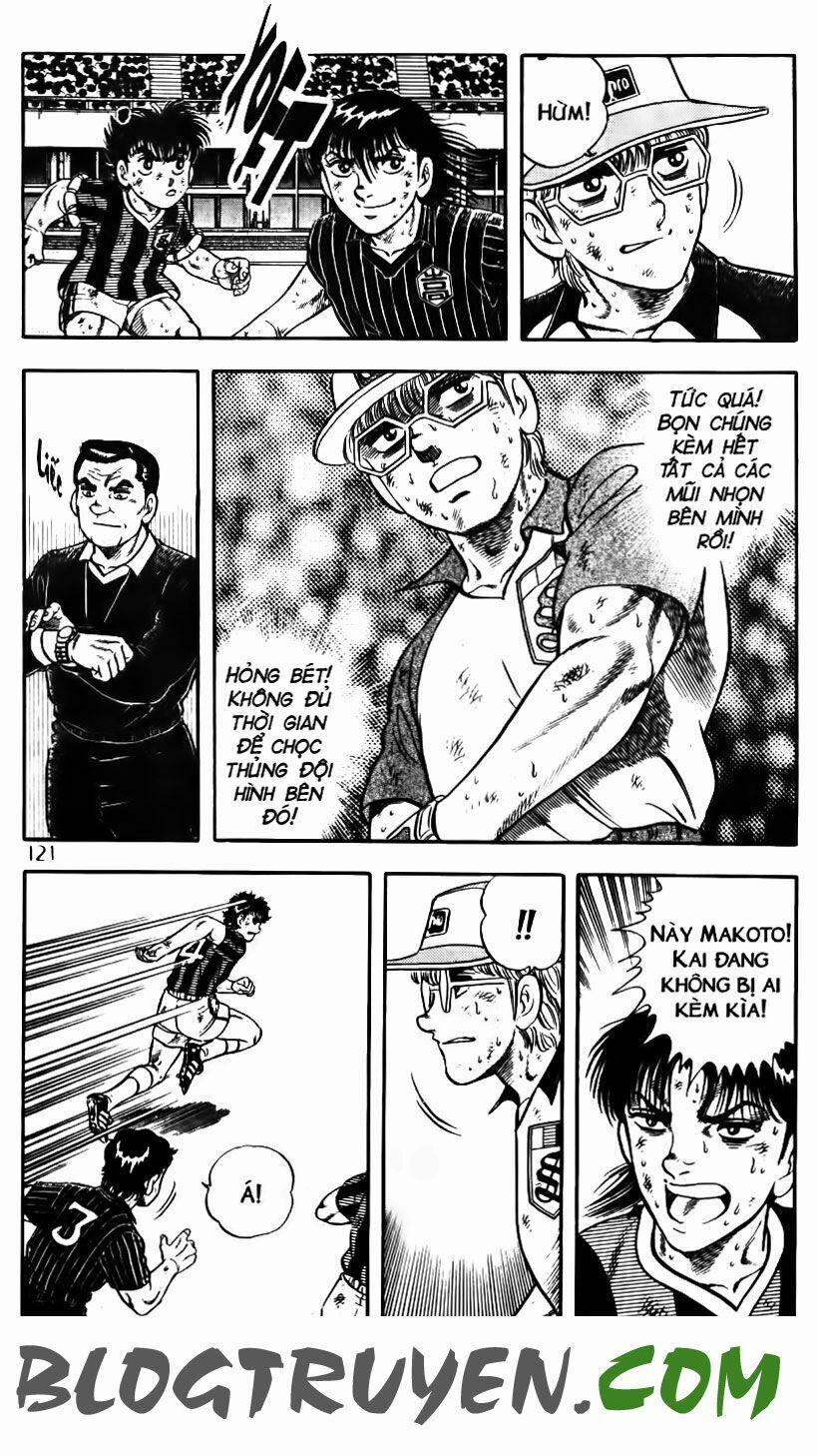 Kattobi Itto - Đường Dẫn Đến Khung Thành Bộ 1 153 trang 16