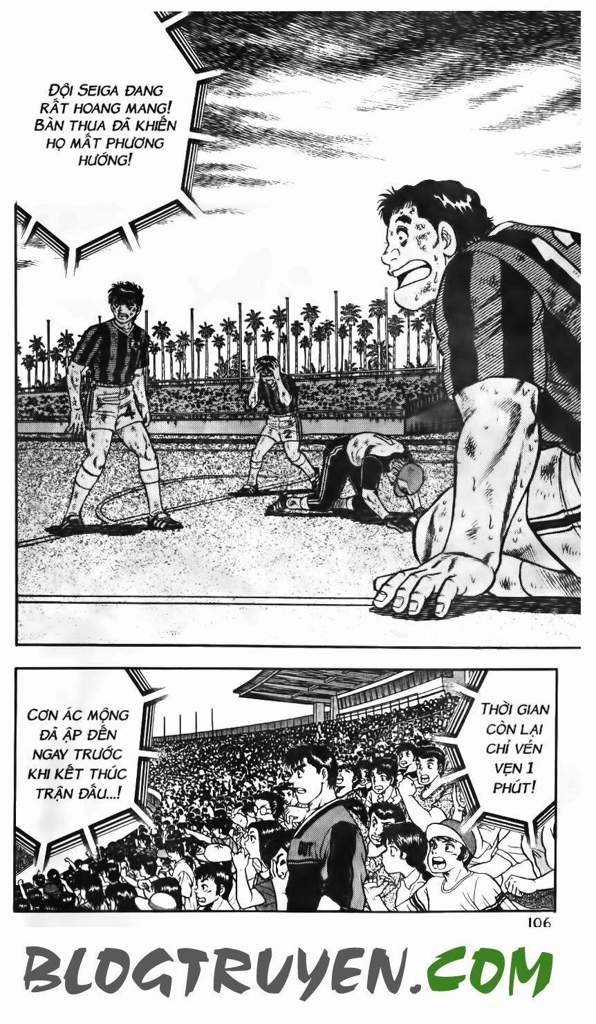 Kattobi Itto - Đường Dẫn Đến Khung Thành Bộ 1 153 trang 2