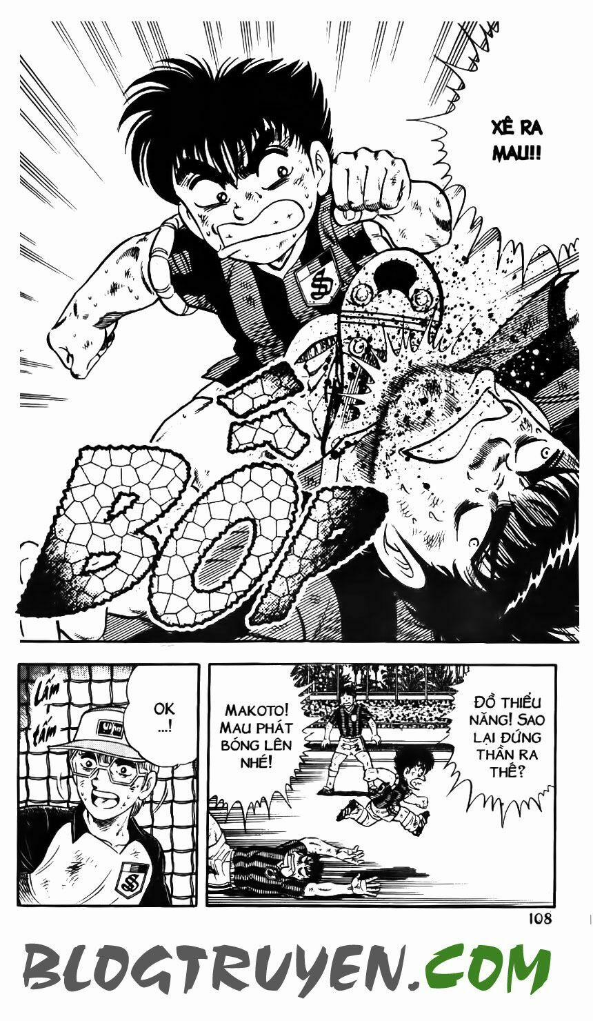 Kattobi Itto - Đường Dẫn Đến Khung Thành Bộ 1 153 trang 4