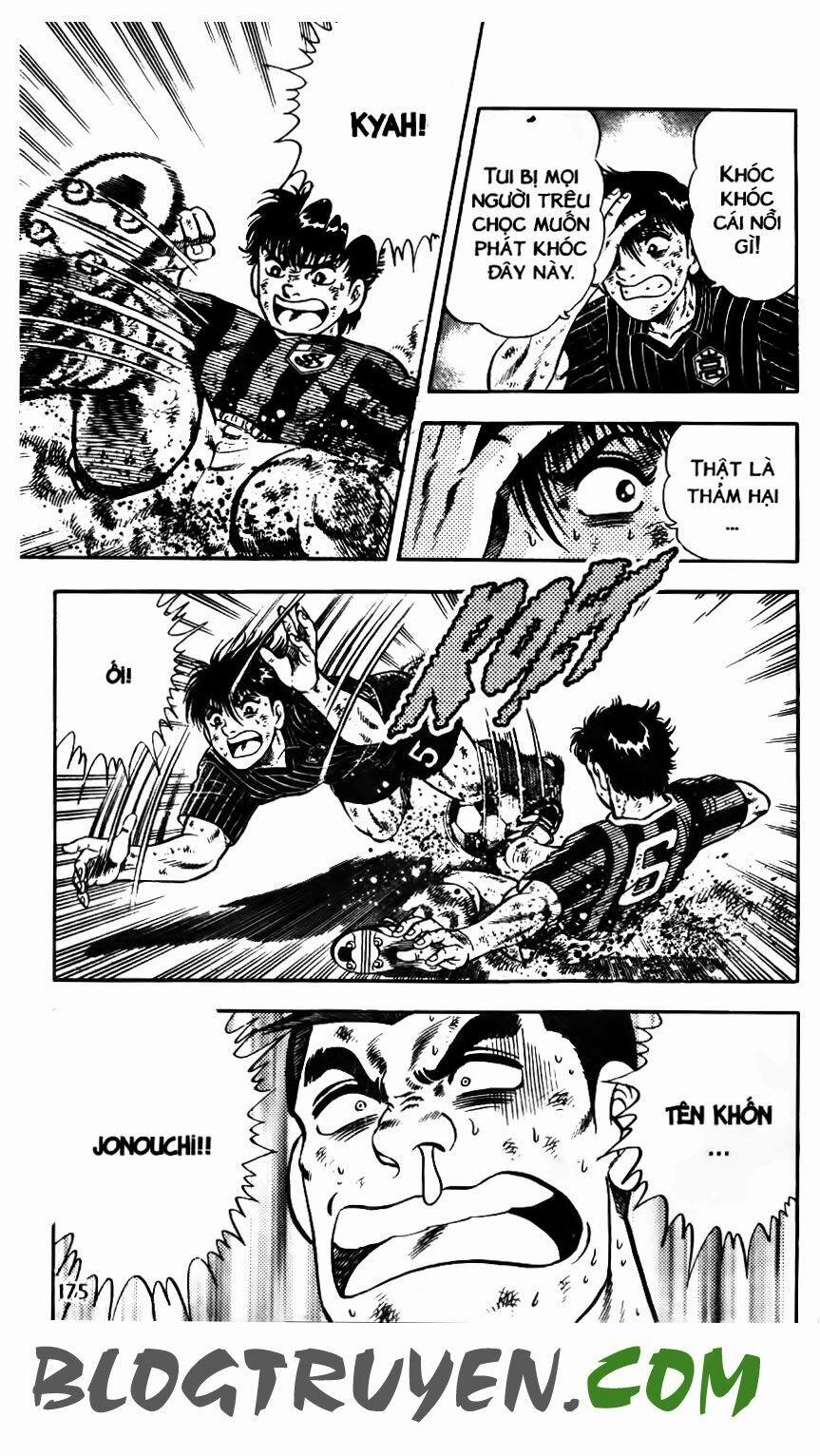 Kattobi Itto - Đường Dẫn Đến Khung Thành Bộ 1 154 trang 23