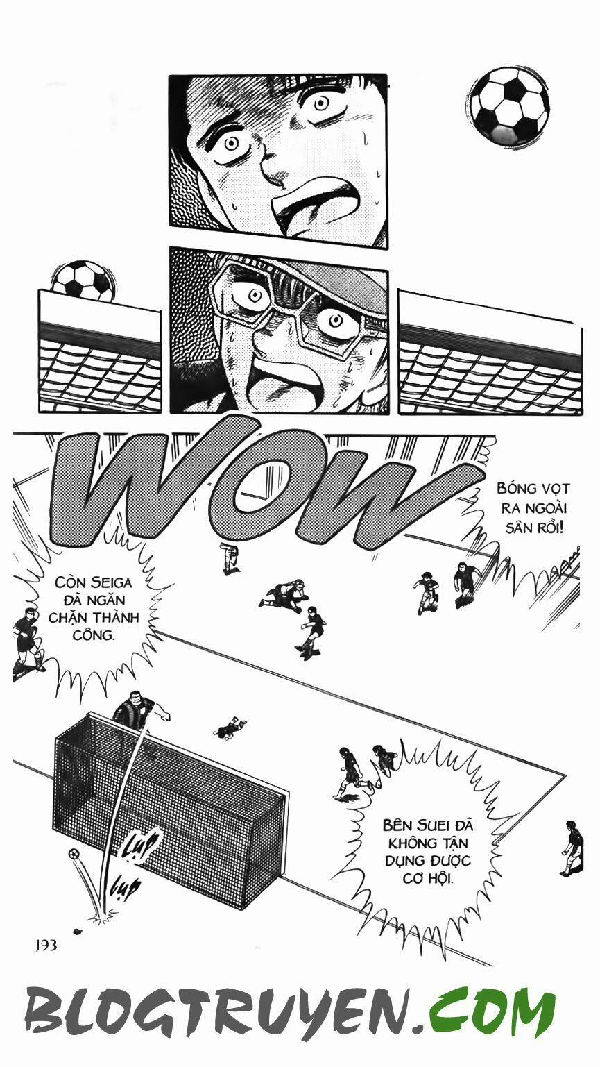 Kattobi Itto - Đường Dẫn Đến Khung Thành Bộ 1 154 trang 38