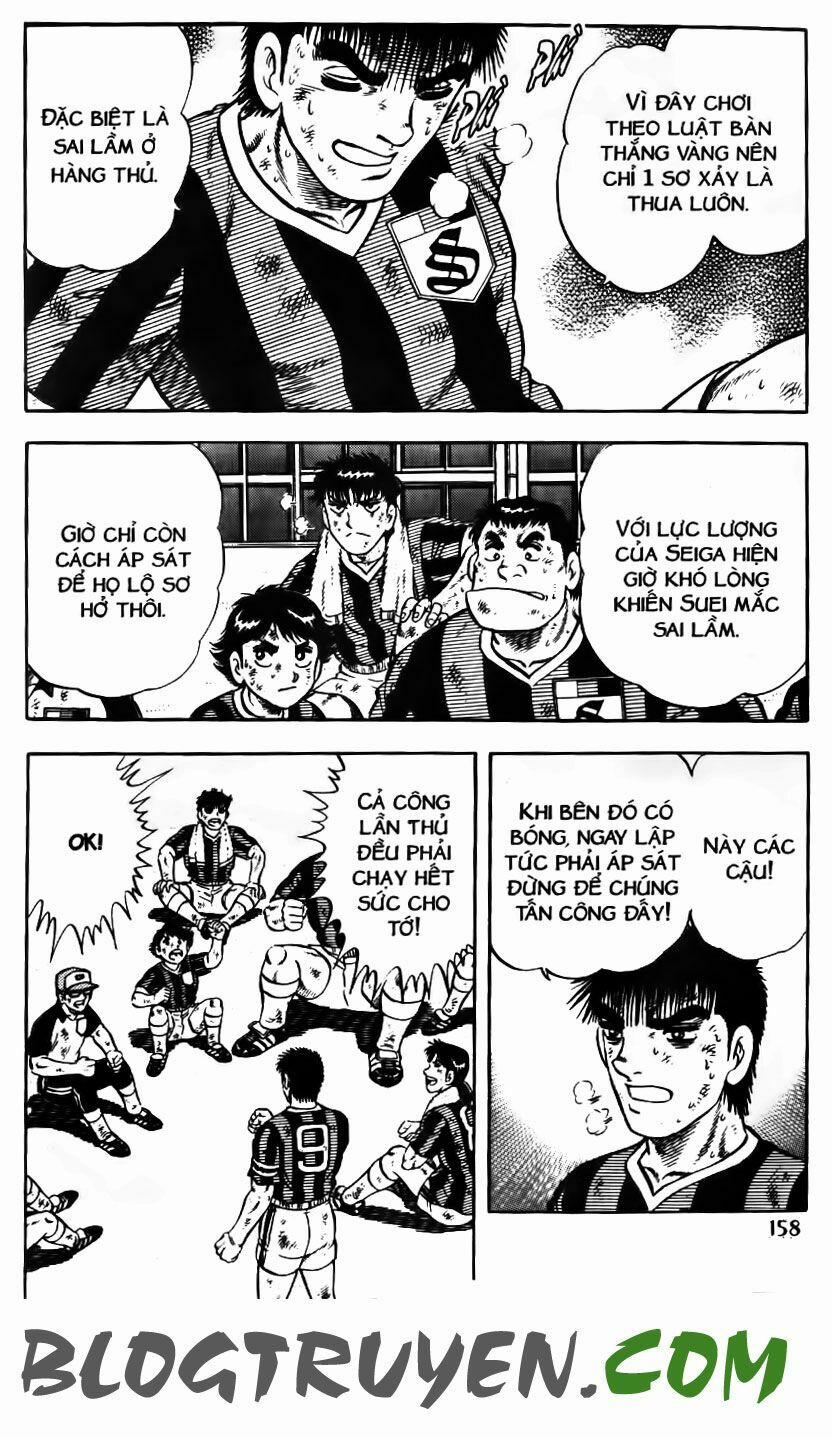 Kattobi Itto - Đường Dẫn Đến Khung Thành Bộ 1 154 trang 6