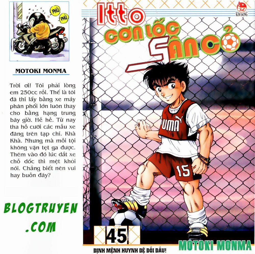 Kattobi Itto - Đường Dẫn Đến Khung Thành Bộ 1 155 trang 0