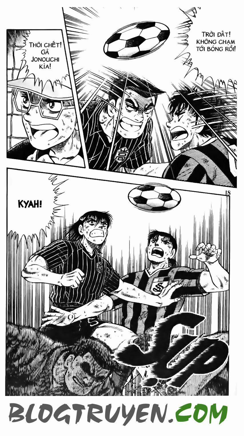 Kattobi Itto - Đường Dẫn Đến Khung Thành Bộ 1 155 trang 13