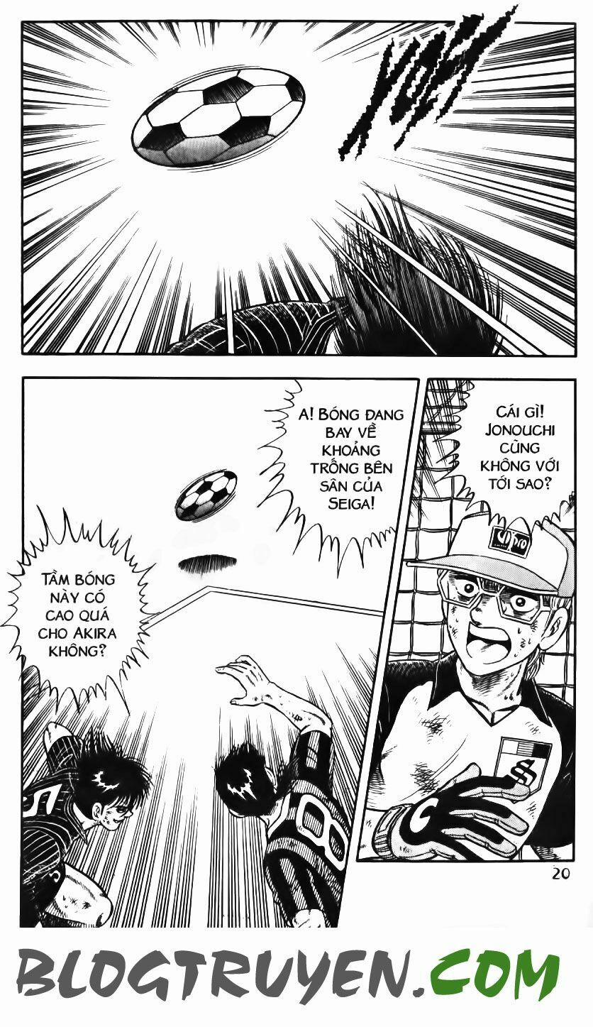 Kattobi Itto - Đường Dẫn Đến Khung Thành Bộ 1 155 trang 15