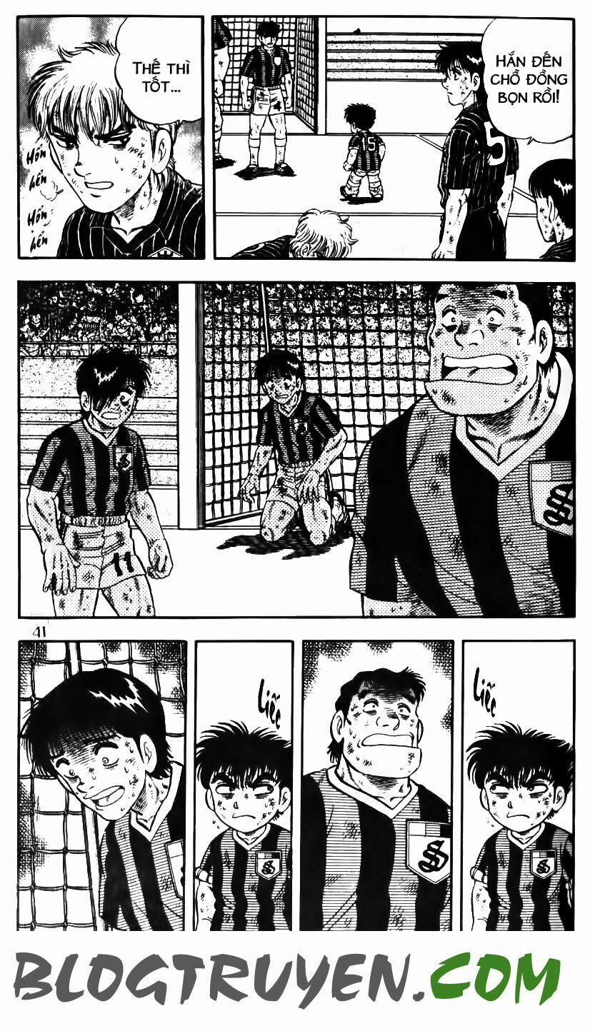 Kattobi Itto - Đường Dẫn Đến Khung Thành Bộ 1 155 trang 34