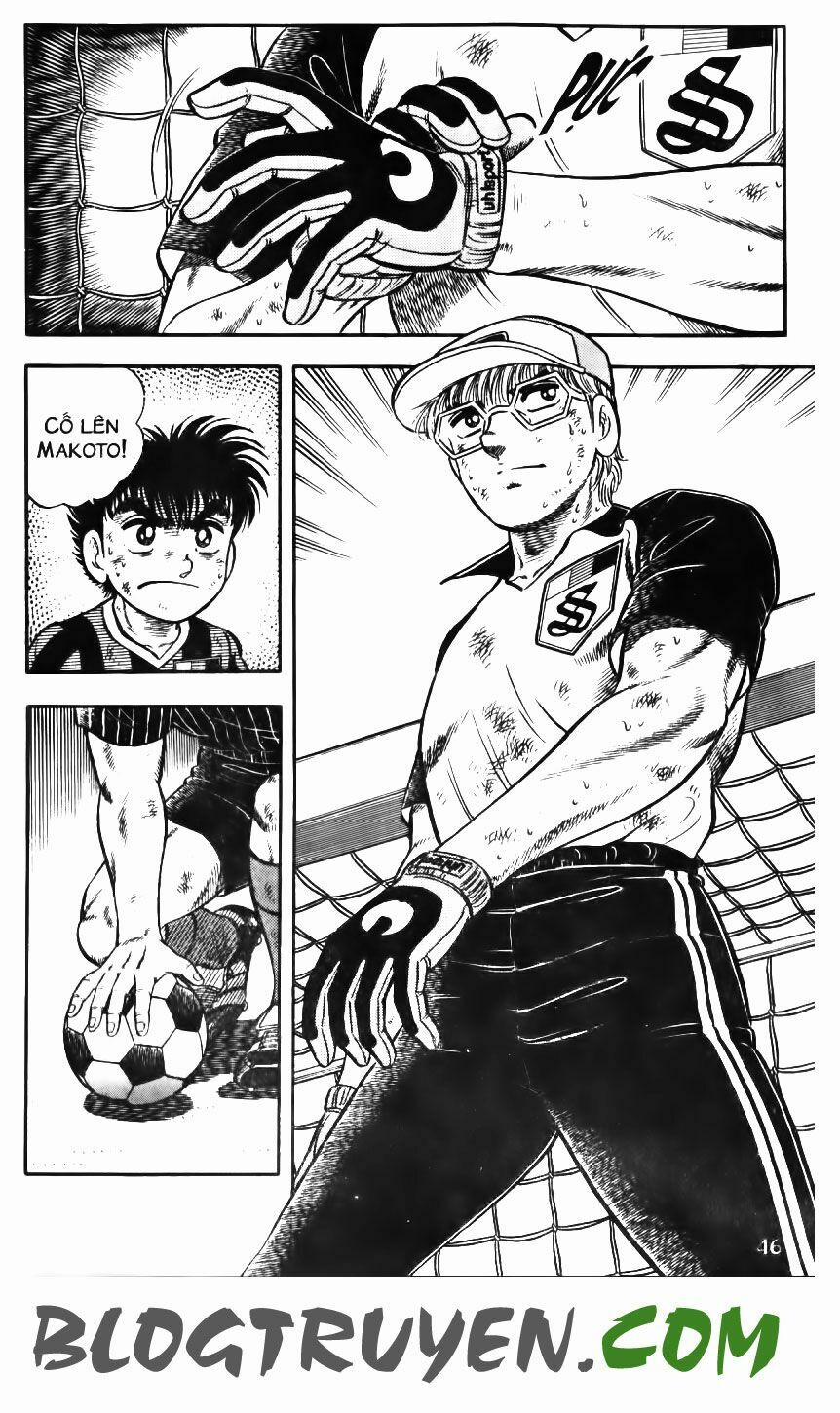 Kattobi Itto - Đường Dẫn Đến Khung Thành Bộ 1 155 trang 39