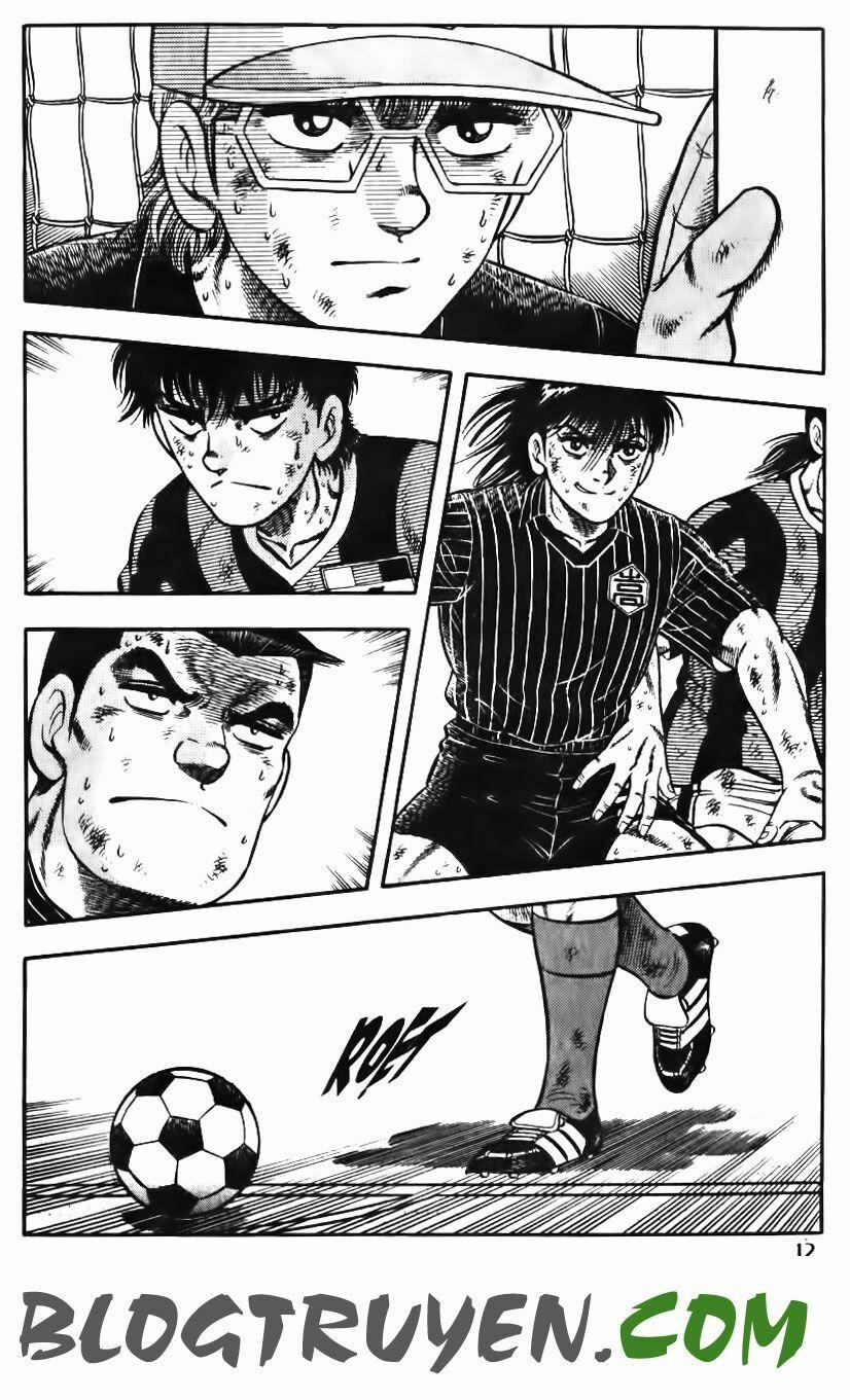 Kattobi Itto - Đường Dẫn Đến Khung Thành Bộ 1 155 trang 8