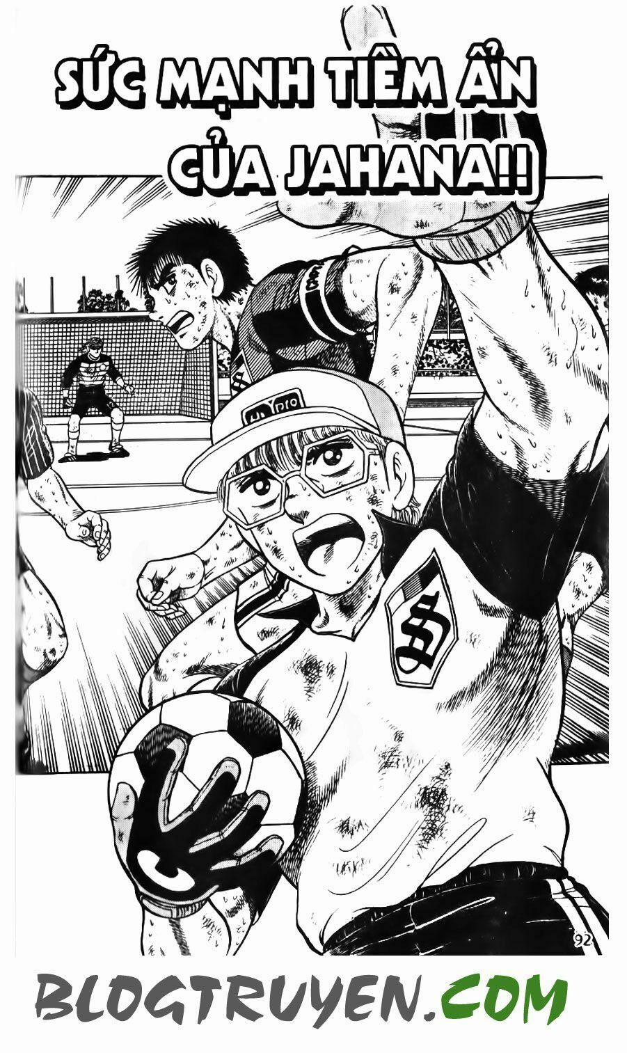 Kattobi Itto - Đường Dẫn Đến Khung Thành Bộ 1 157 trang 0