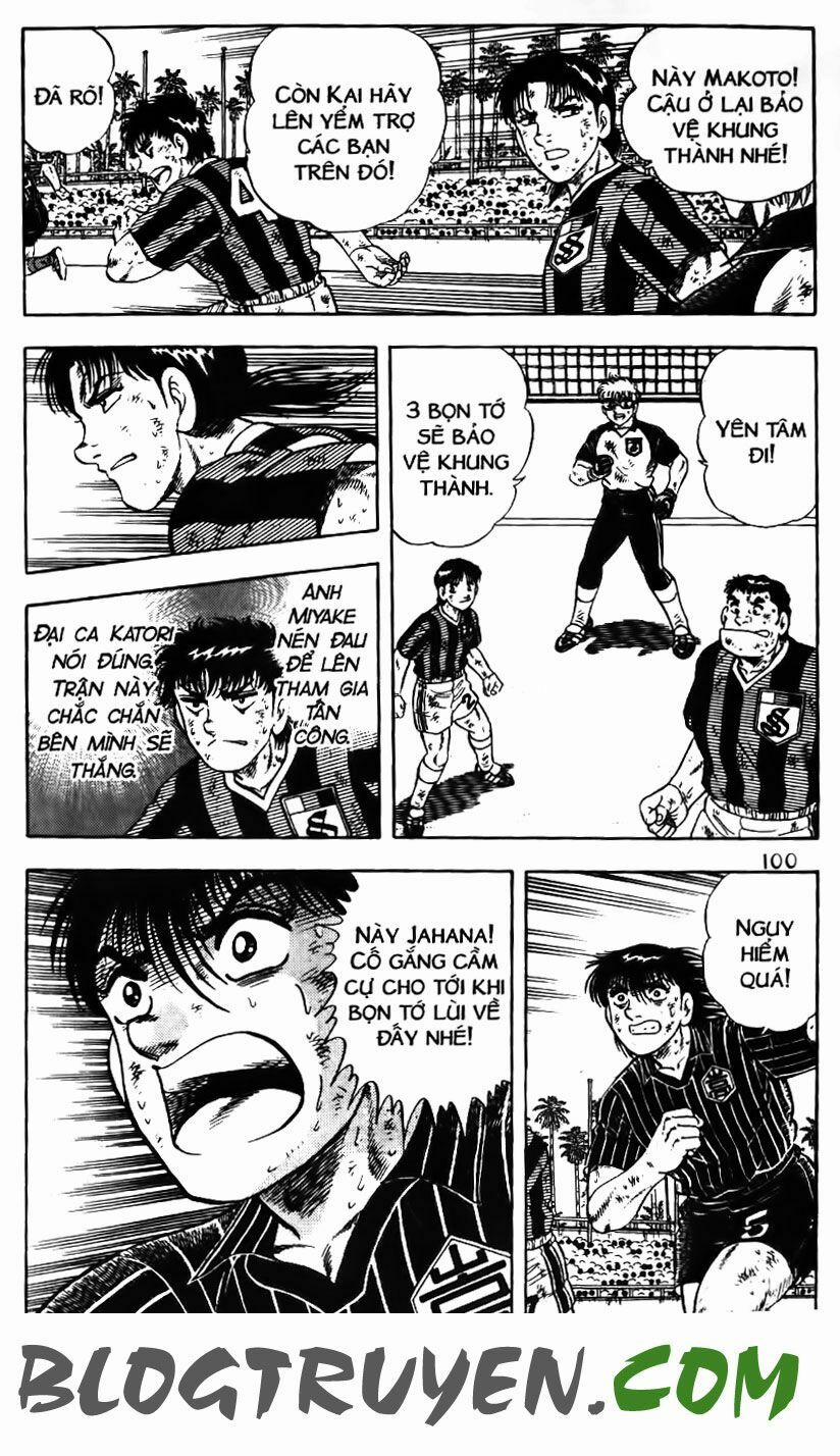 Kattobi Itto - Đường Dẫn Đến Khung Thành Bộ 1 157 trang 7