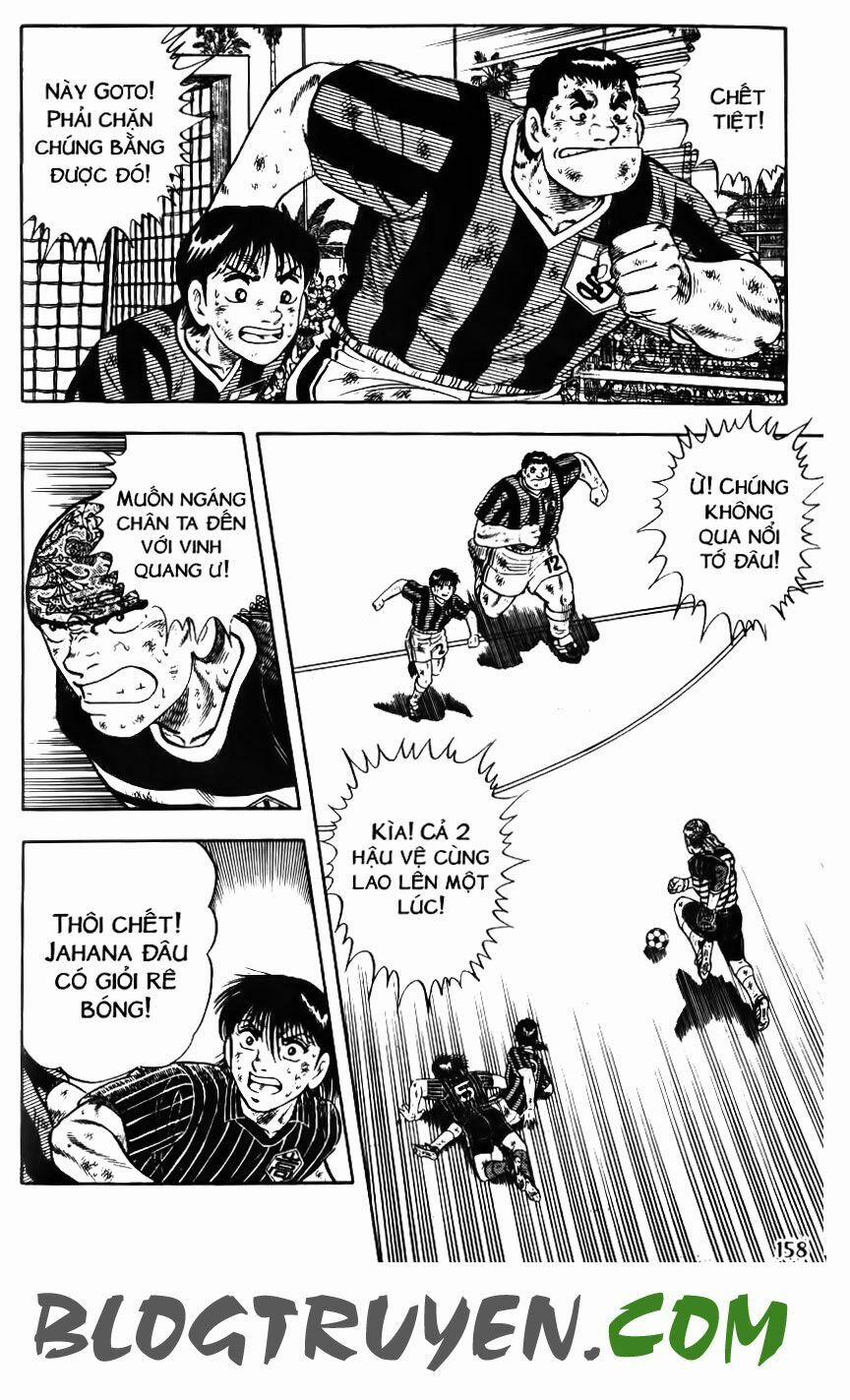 Kattobi Itto - Đường Dẫn Đến Khung Thành Bộ 1 158 trang 12