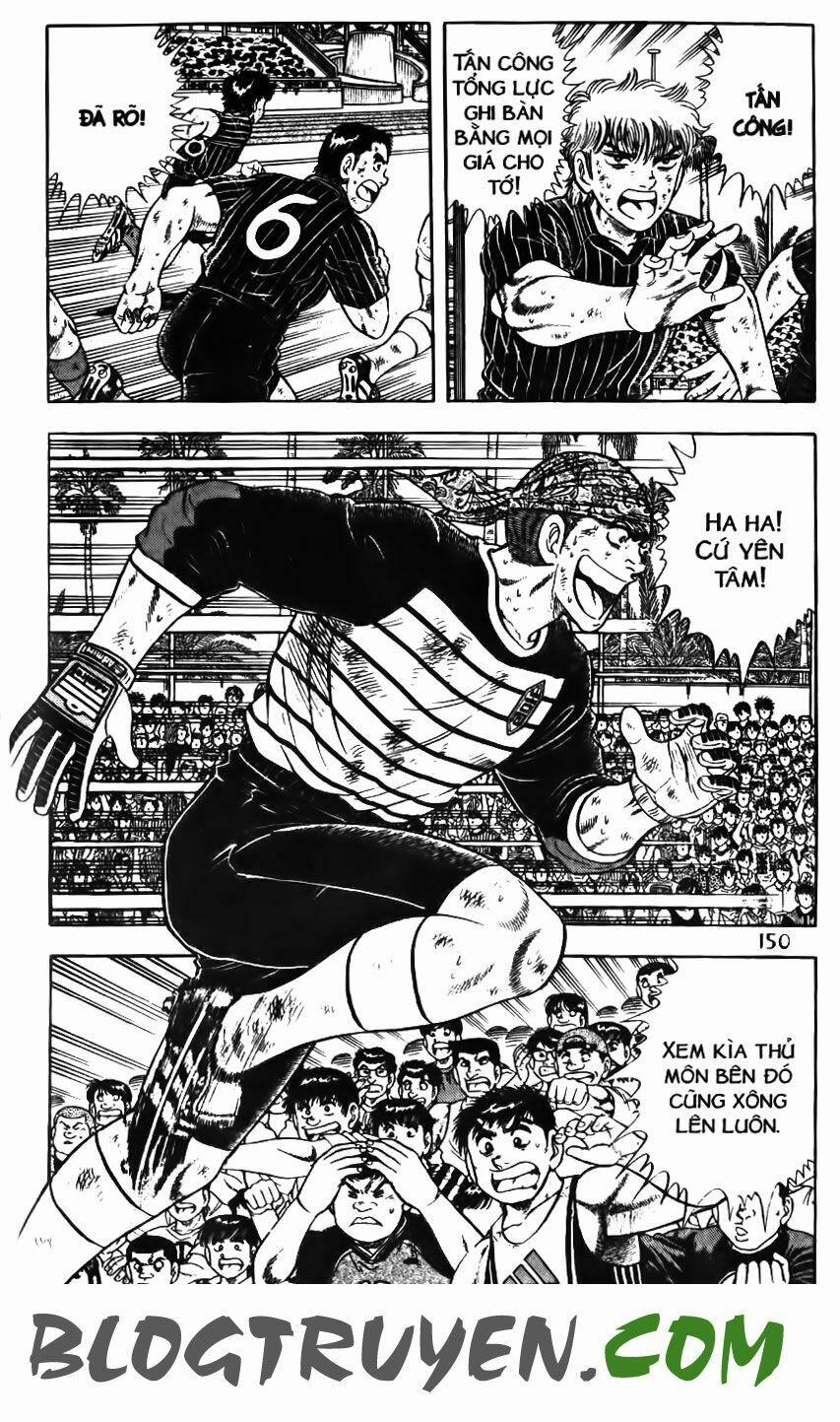 Kattobi Itto - Đường Dẫn Đến Khung Thành Bộ 1 158 trang 4