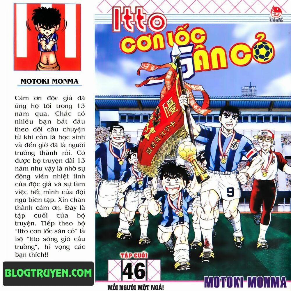 Kattobi Itto - Đường Dẫn Đến Khung Thành Bộ 1 159 trang 0