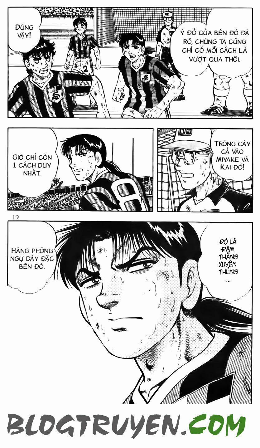 Kattobi Itto - Đường Dẫn Đến Khung Thành Bộ 1 159 trang 15