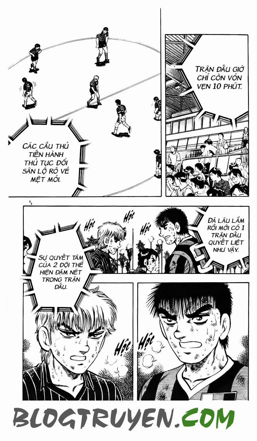 Kattobi Itto - Đường Dẫn Đến Khung Thành Bộ 1 159 trang 2