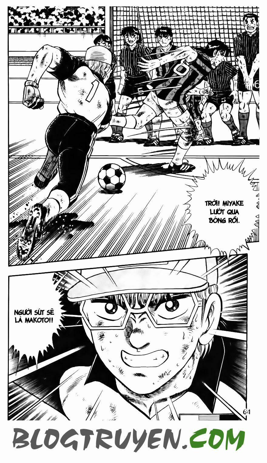 Kattobi Itto - Đường Dẫn Đến Khung Thành Bộ 1 160 trang 12