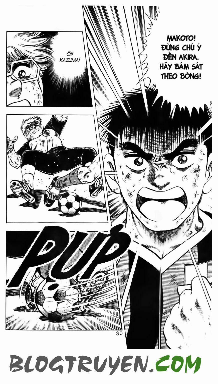Kattobi Itto - Đường Dẫn Đến Khung Thành Bộ 1 160 trang 25