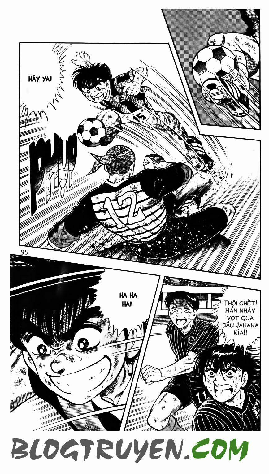 Kattobi Itto - Đường Dẫn Đến Khung Thành Bộ 1 160 trang 30