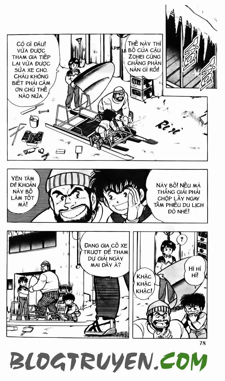 Kattobi Itto - Đường Dẫn Đến Khung Thành Bộ 1 164 trang 17