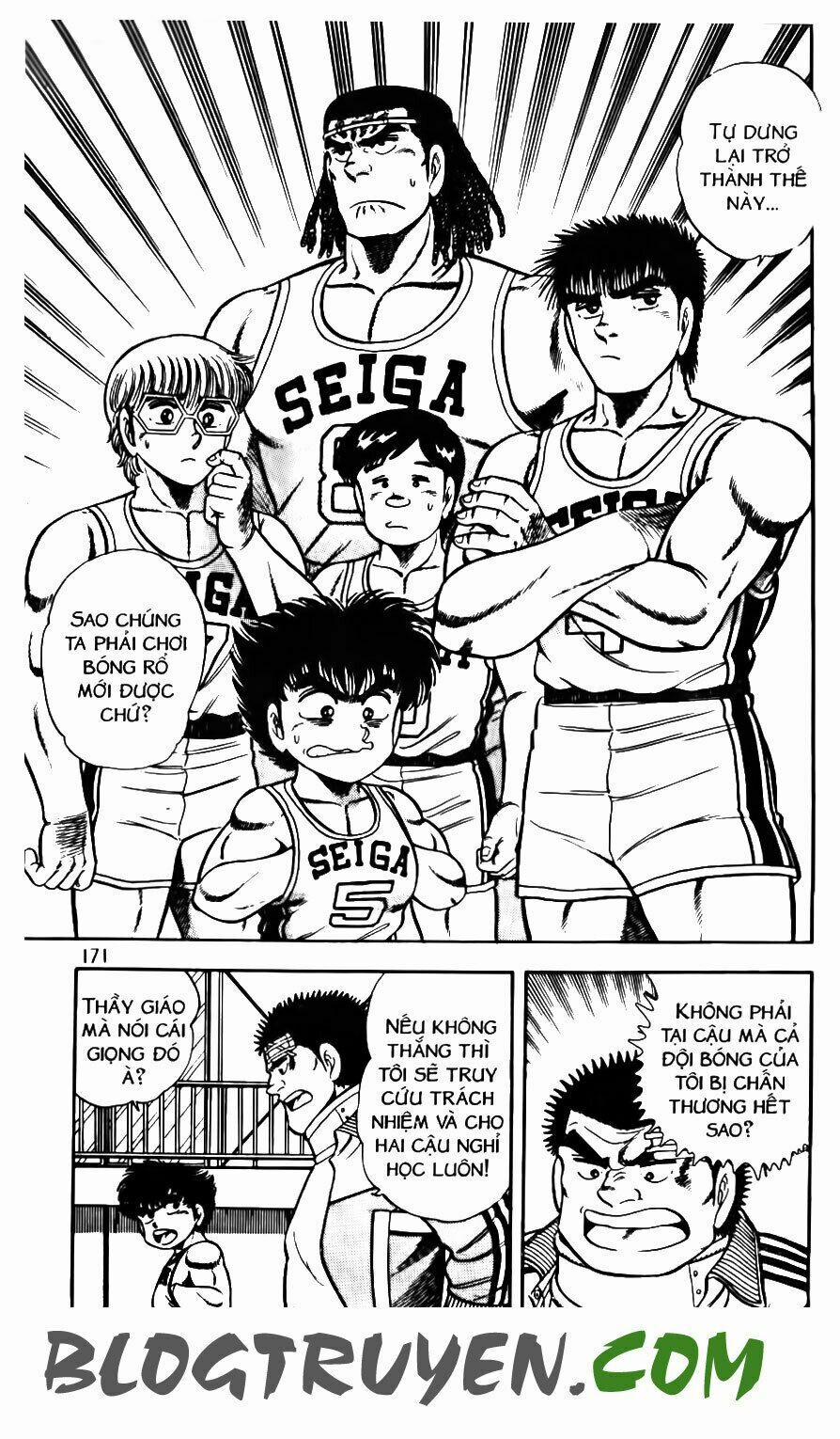 Kattobi Itto - Đường Dẫn Đến Khung Thành Bộ 1 166 trang 22