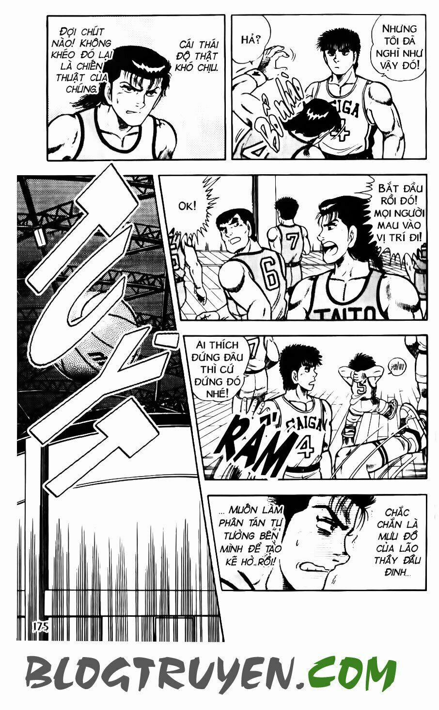 Kattobi Itto - Đường Dẫn Đến Khung Thành Bộ 1 166 trang 26