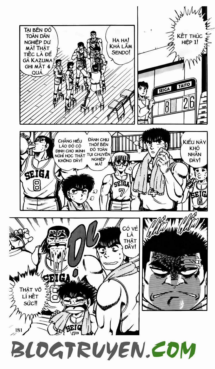 Kattobi Itto - Đường Dẫn Đến Khung Thành Bộ 1 166 trang 32