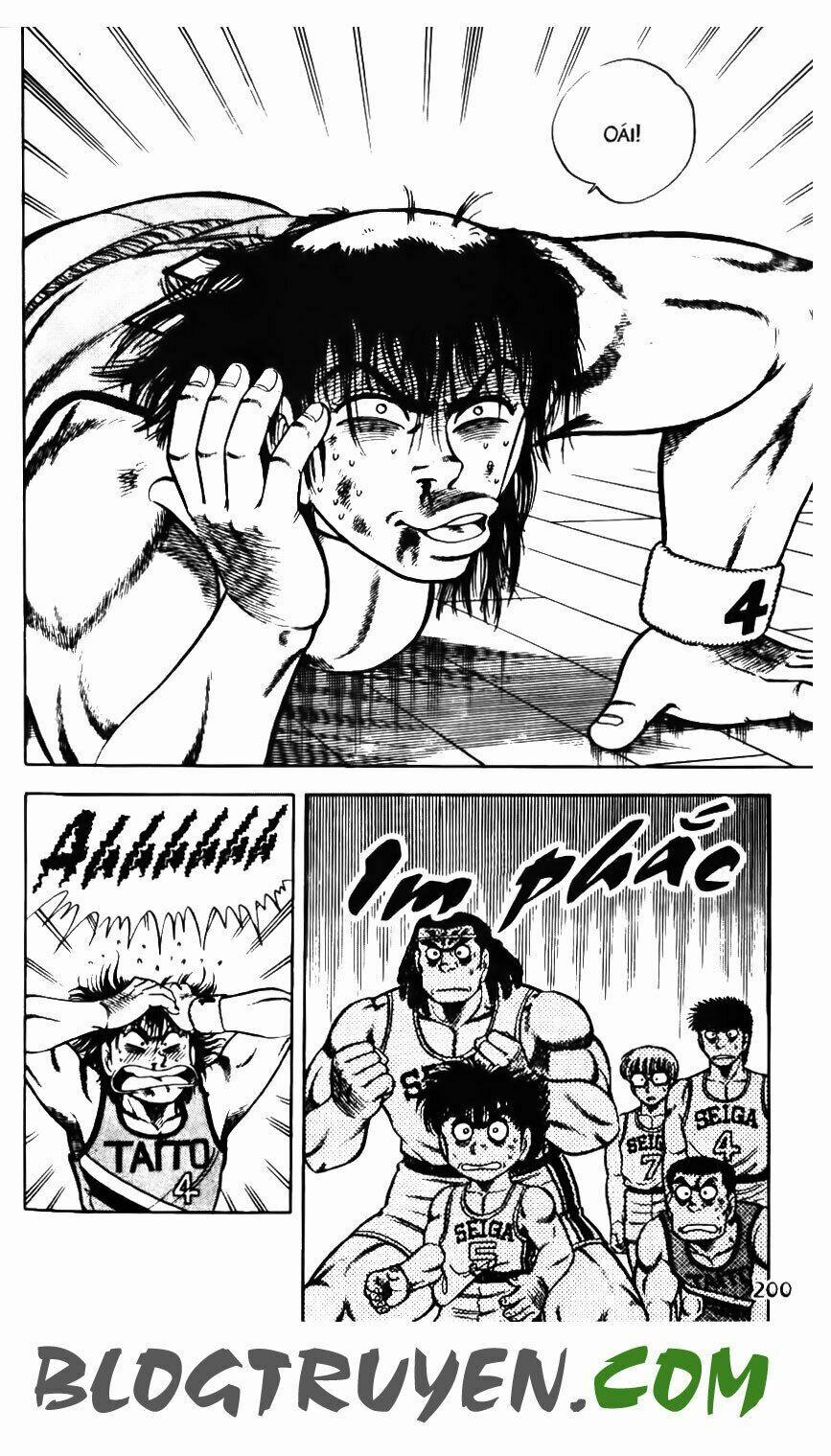 Kattobi Itto - Đường Dẫn Đến Khung Thành Bộ 1 166 trang 50