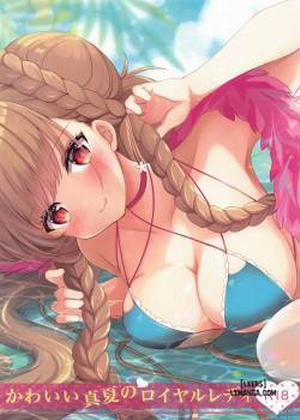 Đọc truyện tranh Kawaii Manatsu no Royal Lady