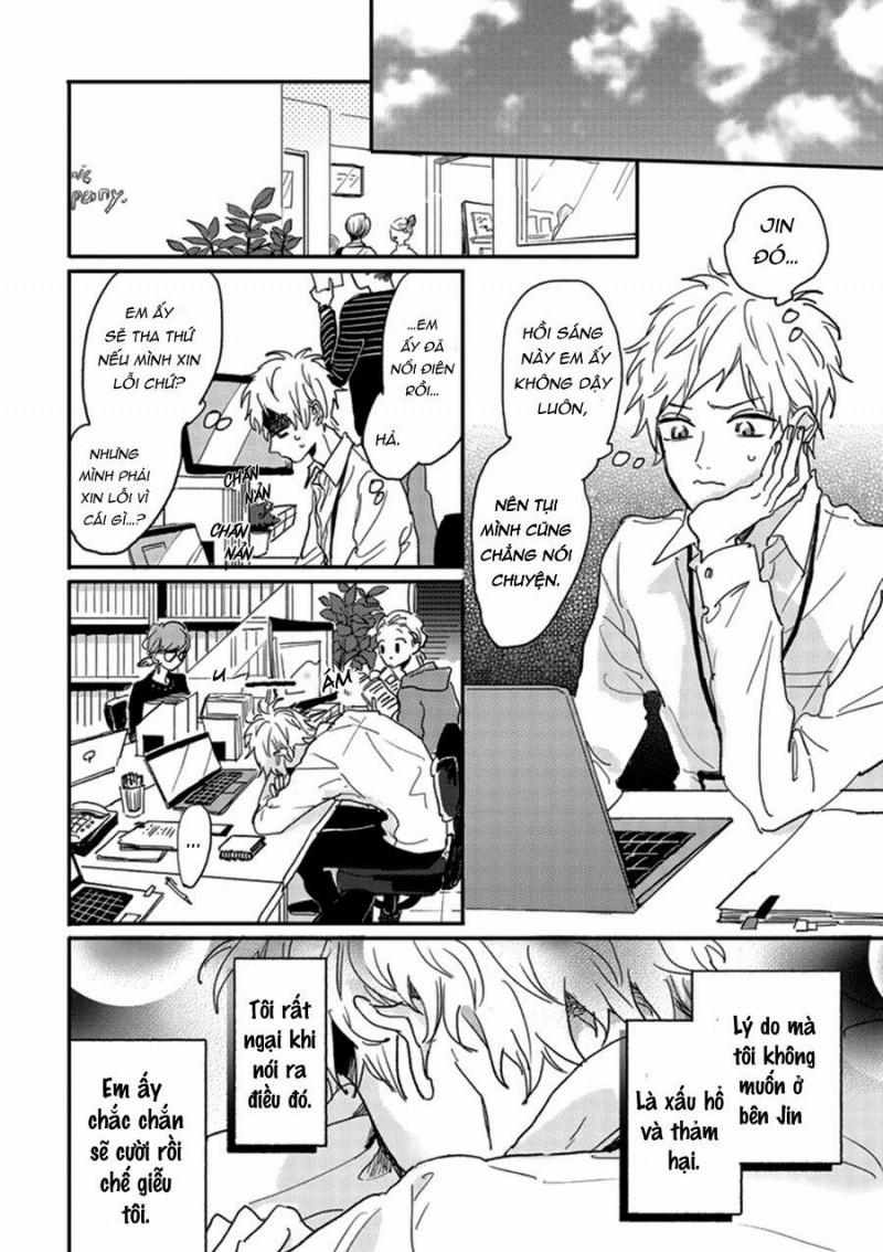 Kawaikunai Aniki O Aegasu Houho-Vol 1 4 trang 11