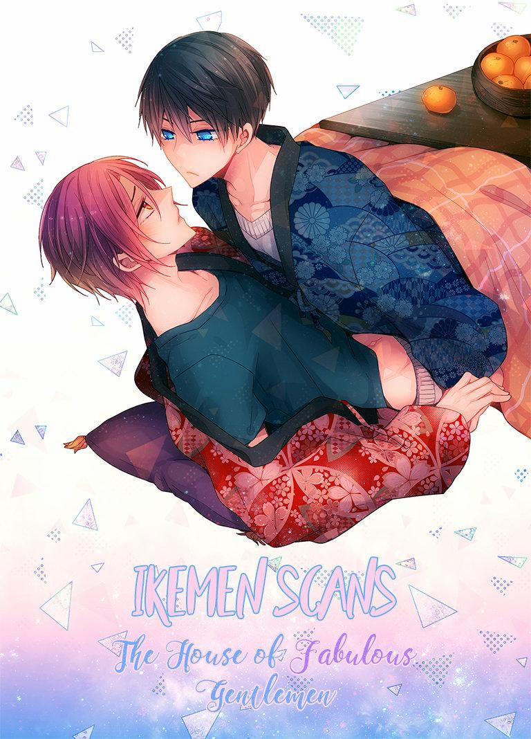 Kawaikunai Aniki O Aegasu Houho-Vol 2 1 trang 0