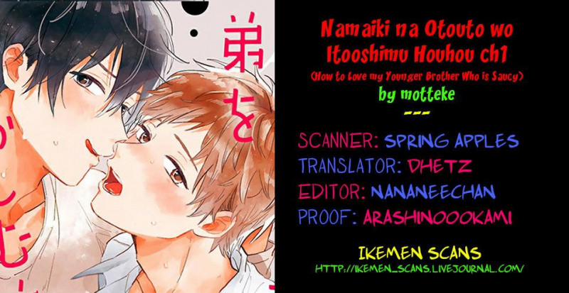 Kawaikunai Aniki O Aegasu Houho-Vol 2 1 trang 1