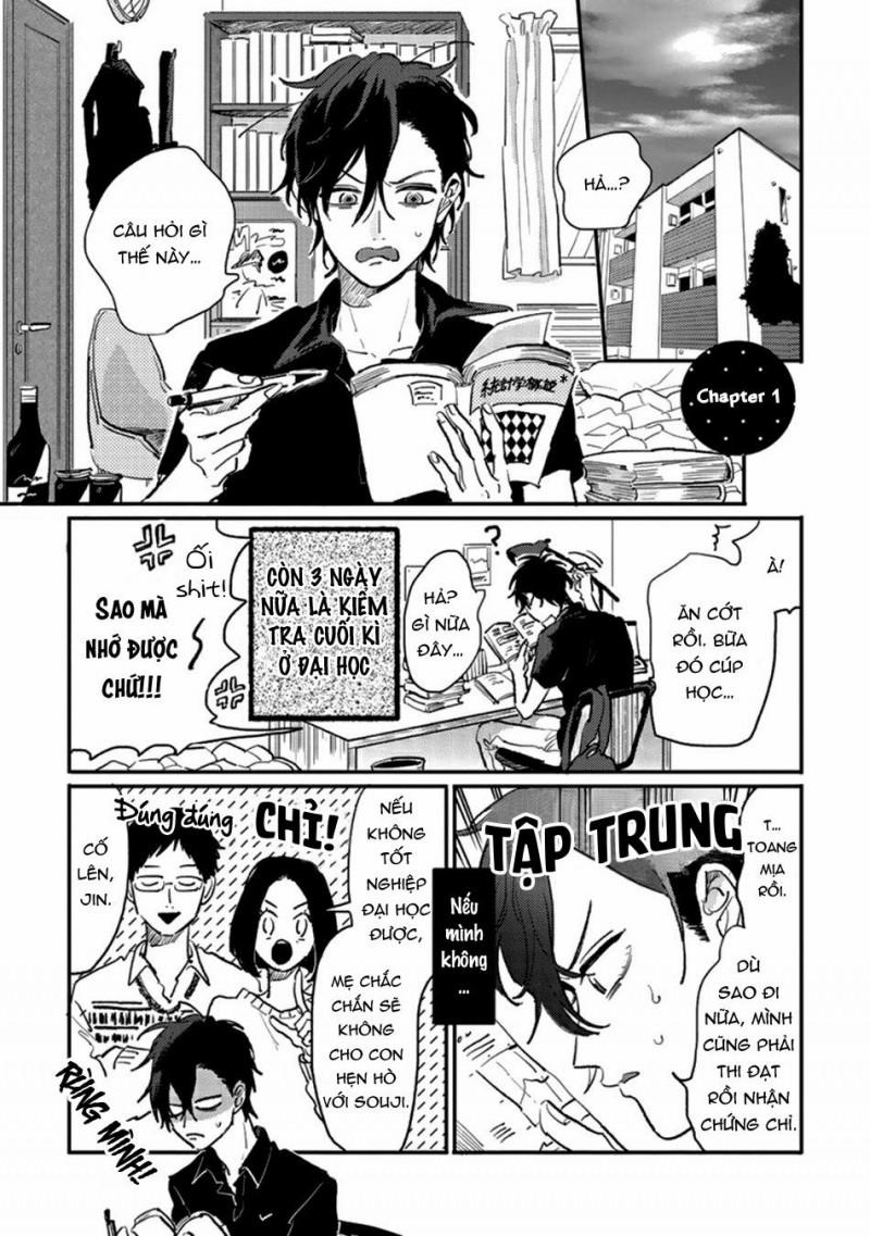 Kawaikunai Aniki O Aegasu Houho-Vol 2 1 trang 6