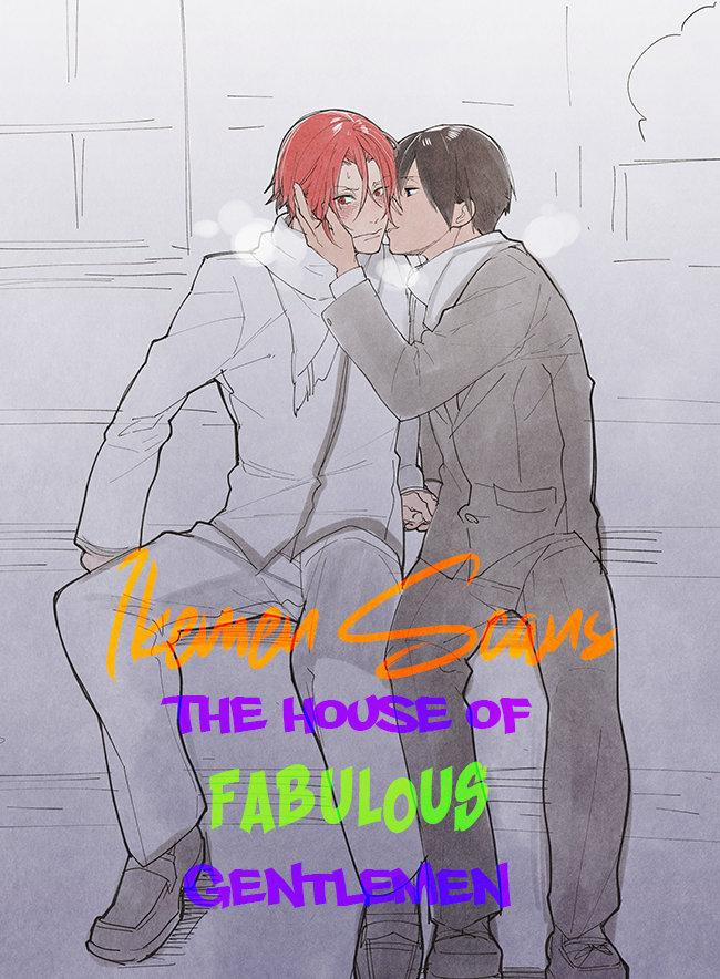 Kawaikunai Aniki O Aegasu Houho-Vol 2 2 trang 0