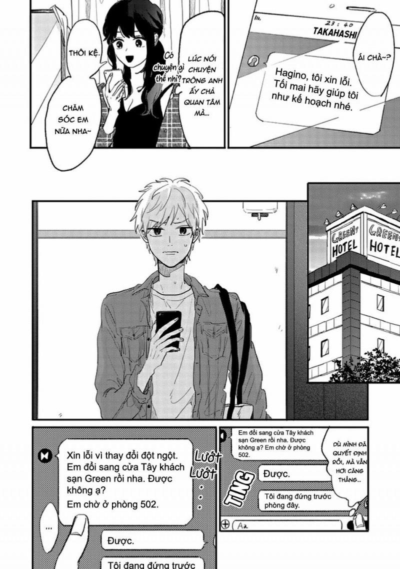 Kawaikunai Aniki O Aegasu Houho-Vol 2 2 trang 17