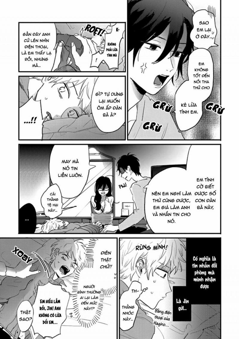 Kawaikunai Aniki O Aegasu Houho-Vol 2 2 trang 20