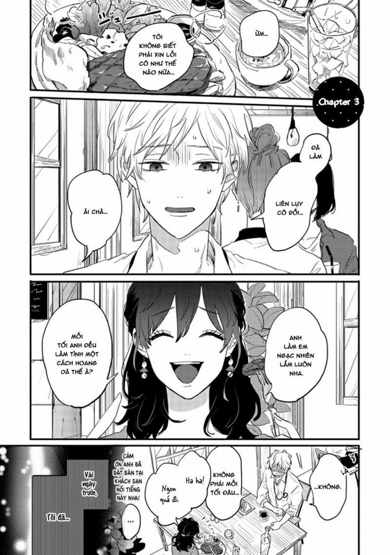 Kawaikunai Aniki O Aegasu Houho-Vol 2 3 trang 2