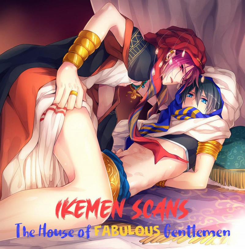 Kawaikunai Aniki O Aegasu Houho-Vol 2 4 trang 0